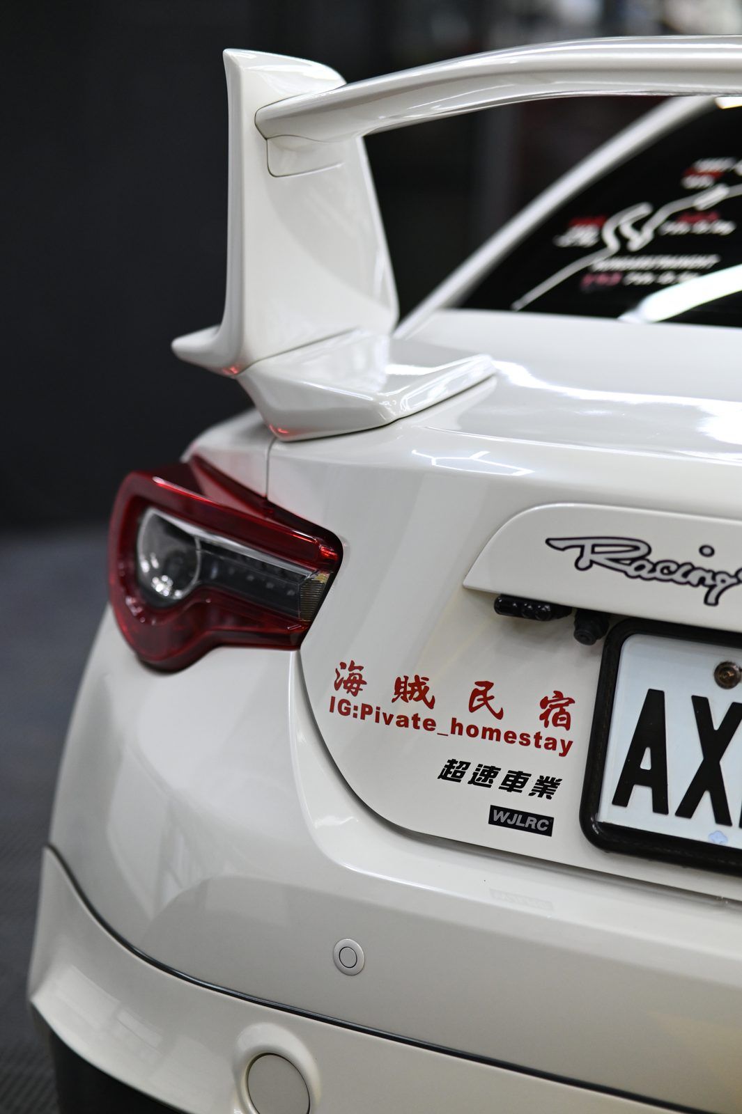 Toyota 86 漆面鍍膜完工與細節實拍 第 5 張（共 6 張）——捷匠淡水旗艦店施工實錄
